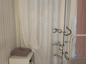 esmadowey cam