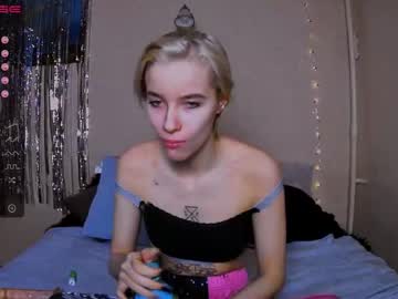 emmwats cam
