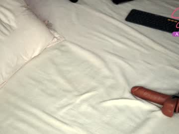 cam girl solar_kate image #159993