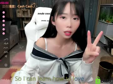cam girl luna_liu520 image #409482