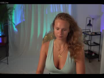 cam girl chillwithkira image #2249674