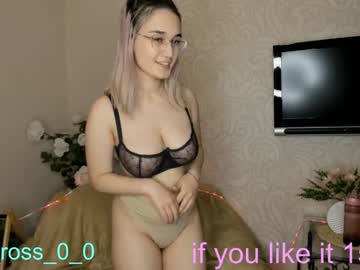 cam girl melissasimon image #3109738