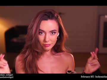 cam girl _mariarty_ image #3632872