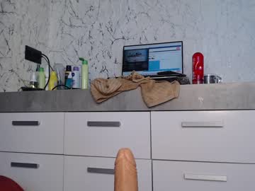 cam girl simplegirl1996 image #2347289