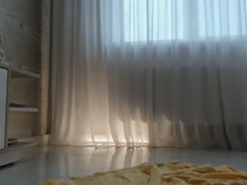 cam girl meryfoxxx image #573126