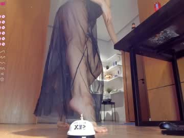cam girl aya_hitakayama image #3280693