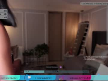 cam girl _hannamiller image #2380075