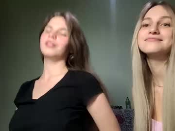 domina_siu cam