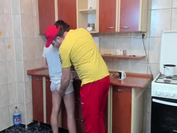 cam couple iuliana32 image #764907