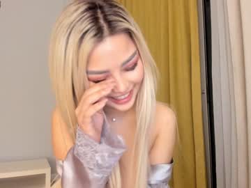 cam girl bae_suz image #222075