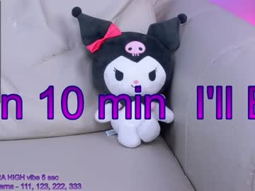 cam girl sapphirealice image #2711993