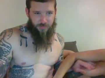 cam couple atma360 image #1391209
