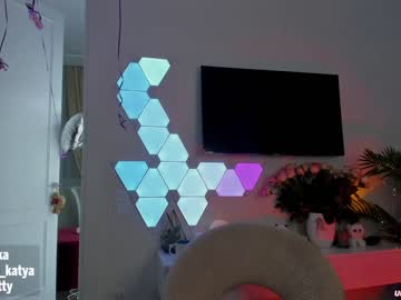 cam girl sweety_rinushka_ image #1005022