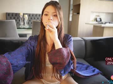 cam girl emma_lu1 image #1458986