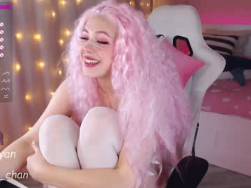 cam girl _mey_chan image #249783