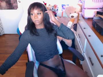 cam tranny vanniall image #675891