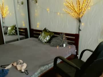 monikaevanse cam
