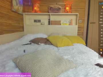 cam girl _mari_ image #2490418