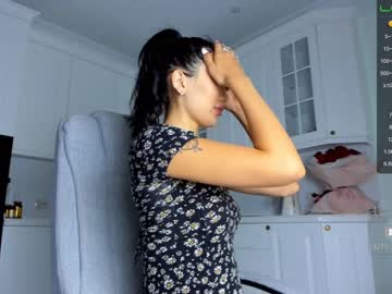 cam girl miyong_7 image #2026262