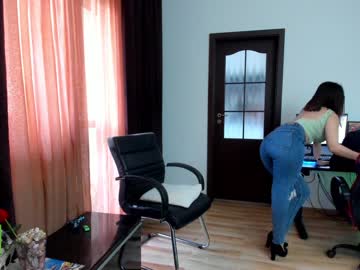 cam girl crissnight image #1342073