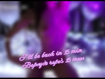 cam girl taanni_bc image #2085658