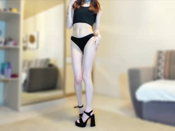 passionate_isabella cam