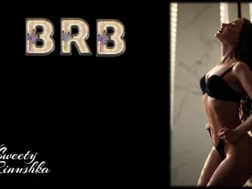 cam girl sweety_rinushka_ image #3795624