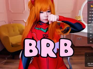 cam girl arikajoy image #1428821