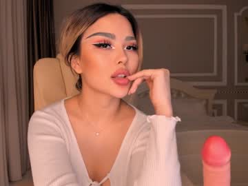 cam girl bae_suz image #1263981