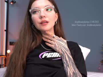 cam girl _deepthroatgalactica image #2664057