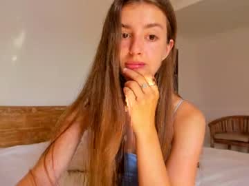 cam girl coy_amina image #1541262