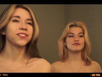cam couple hornykittens image #3366899