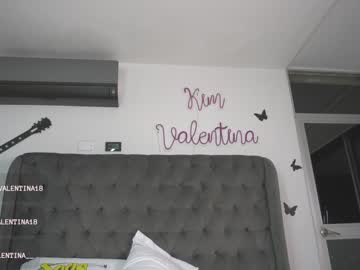 cam girl venezolanacute image #2759553