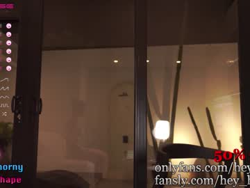 cam girl heyhorny_cb image #3436933