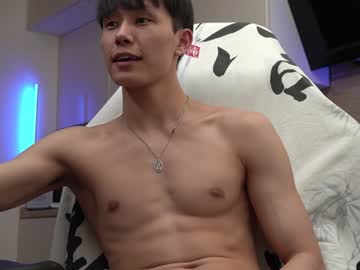 cam man chan_pak image #1589635