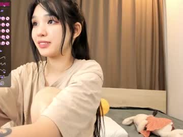 cam girl aisneon image #2111481