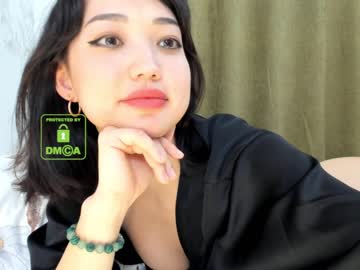 cam girl lee_yoona image #990942