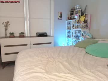 cam girl doubedeesarai image #3597621