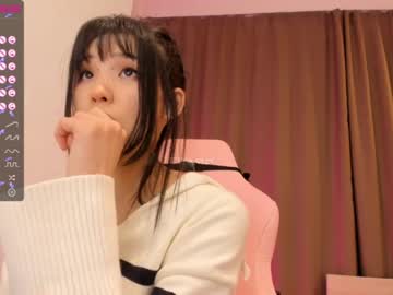 cam girl aisneon image #2835372