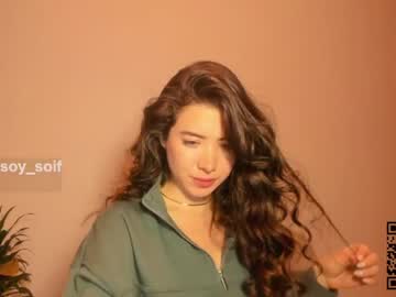 cam girl soifiee image #1424370
