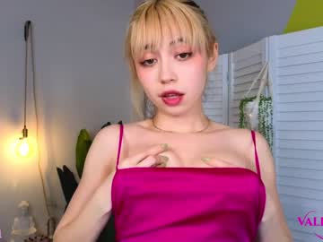 cam girl y_u_m_i_k_a image #3717062