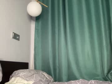 cam girl marry_jein image #123666
