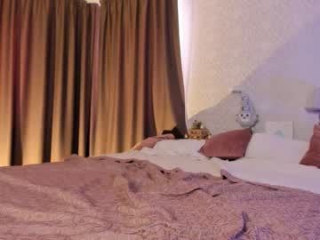 cam girl neferpita image #3742994