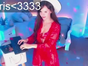 cam girl ticketshow image #2660178