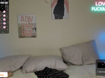 cam girl cutietrisha image #3805987