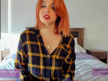 cam girl yourfreakygirl image #417779