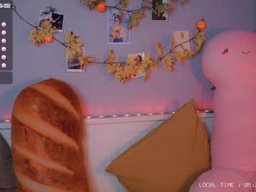cam girl 69chupachups image #441185