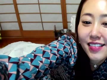 cam girl maybenanako image #3480825