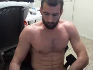 cam man shatterdabbin image #3257967