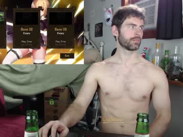 cam man bedghost image #2074196